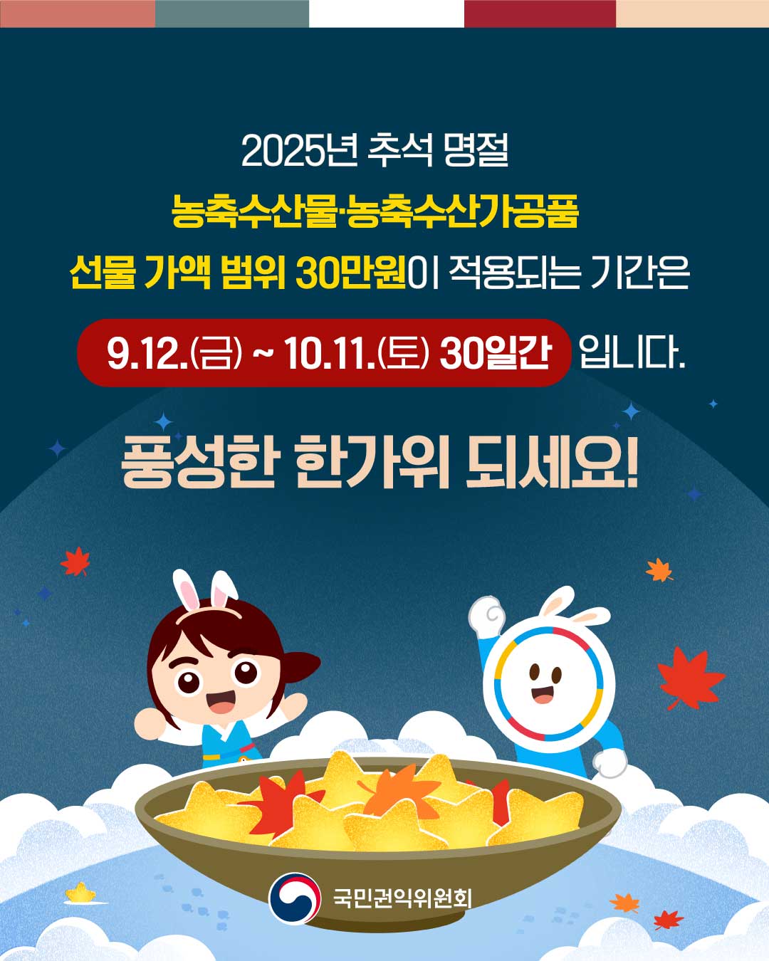 6.jpg 대표 게시물 이미지 입니다.