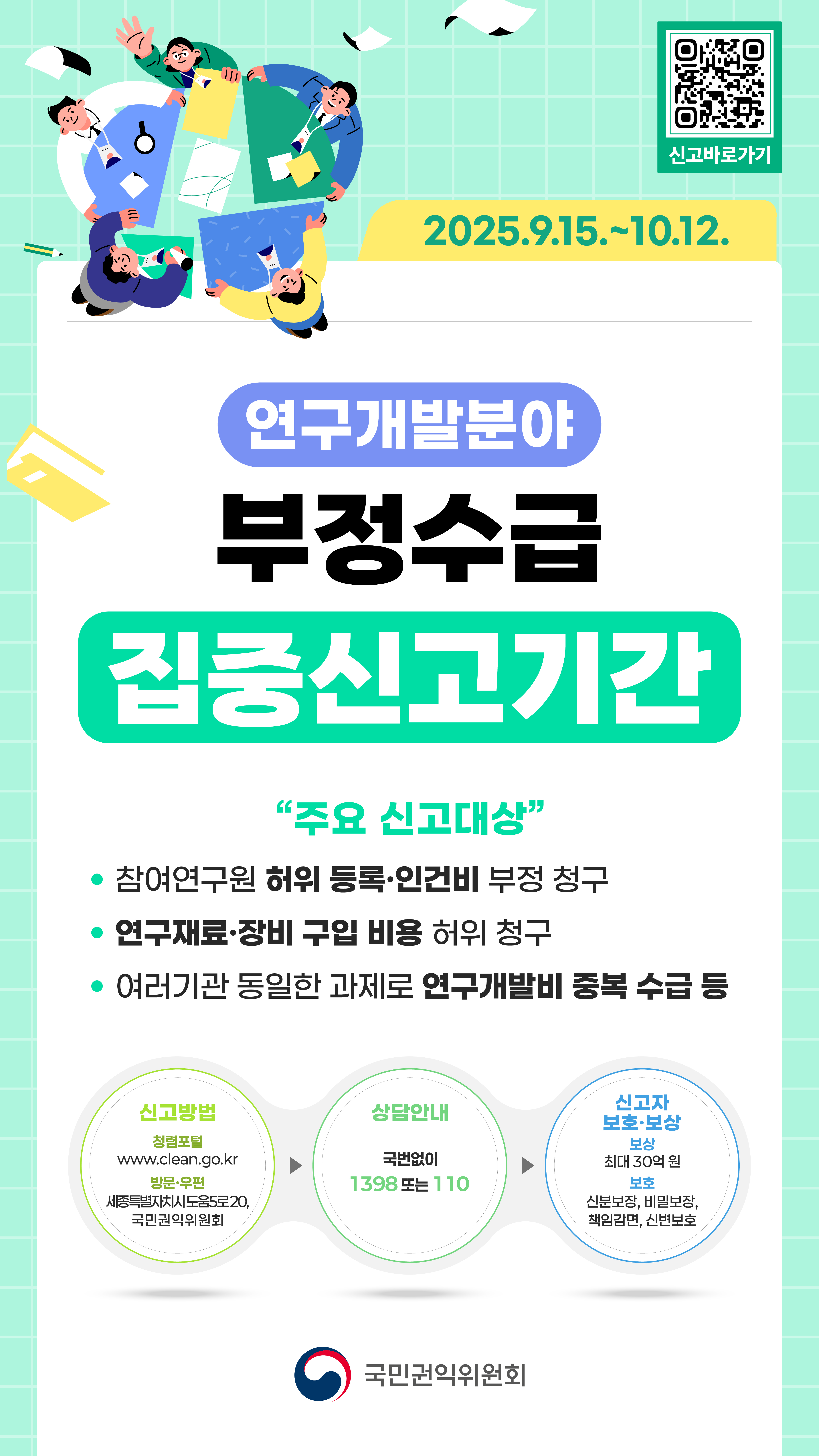 1080x1920.jpg 대표 게시물 이미지 입니다.