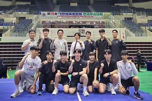 62-1. 충북개발공사 우슈쿵푸선수단, 제18회 대한체육회장배 전국우슈대회 선전.jpg 대표 게시물 이미지 입니다.