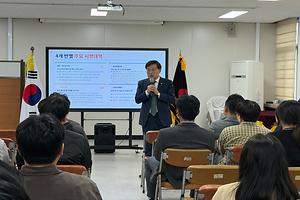 29-1. 충북개발공사, 이대로는 안돼. 비상경영체제 돌입.jpg 대표 게시물 이미지 입니다.