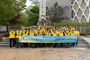 33-1. 충북개발공사, 4·19 정신 담아 ‘지구를 걷다’.jpg 대표 게시물 이미지 입니다.