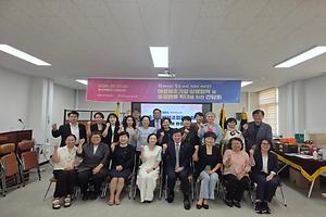52-1. 충북개발공사, 충북여성제조업융합회 상생협력 간담회 개최.jpg 대표 게시물 이미지 입니다.