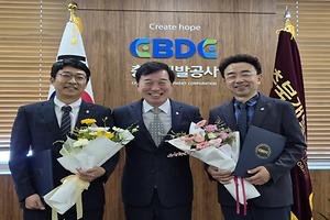 7월 승진자 임명식(1).jpg 대표 게시물 이미지 입니다.