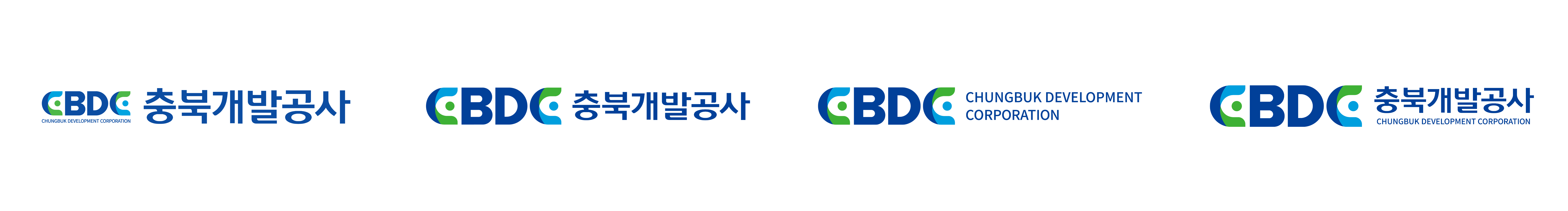 시그니취 가로조합