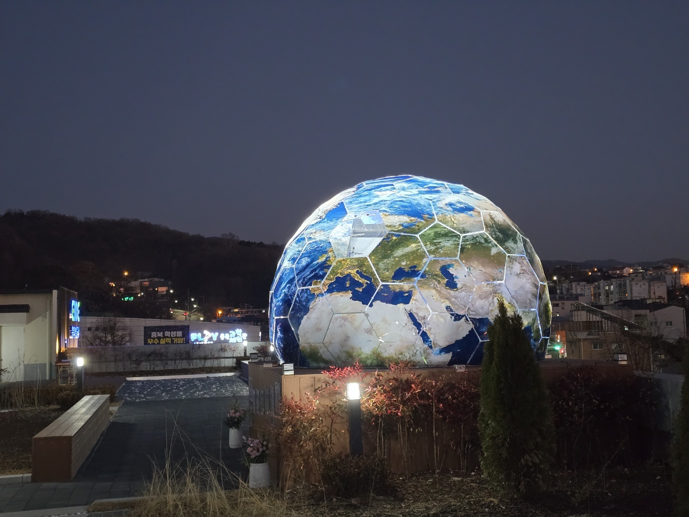 옥상정원 이미지 1