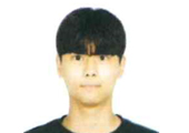 허건모